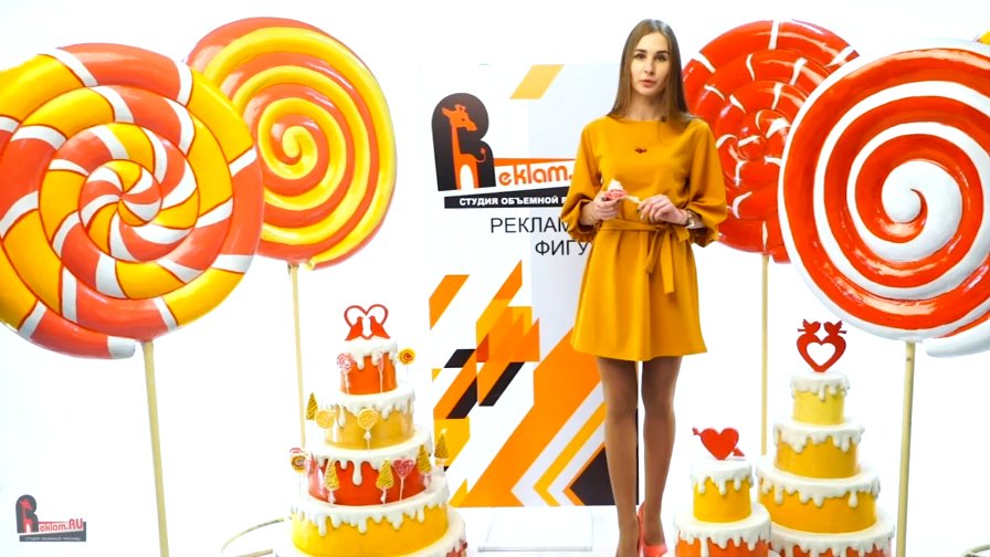 Для кафе и ресторанов - Коллекция СЛАДКАЯ ЖИЗНЬ бизнес реклама