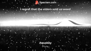 Aquakey - Ртуть (Mercury) [Eng. sub]