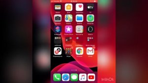 Топ 7 твиков iOS 13.5 часть 2