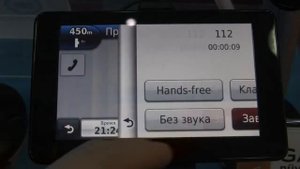 Видеообзор №1 Garmin Nuvi 3590LT