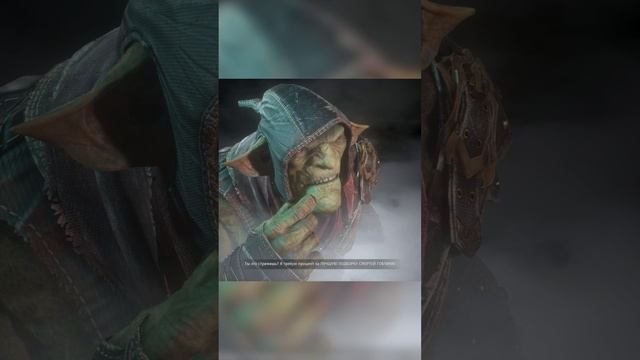 Styx: Shards of Darkness Экран смерти #Shorts смотреть онлайн