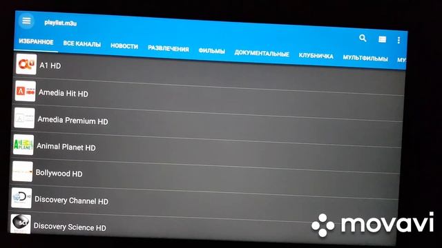 ?Sony смарт ТВ какой контент использовать и фишки по настройке? смотреть онлайн
