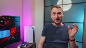 Опыт использованя PS5 (2 года спустя) и почему я ушел с PS 4 Pro в 2023