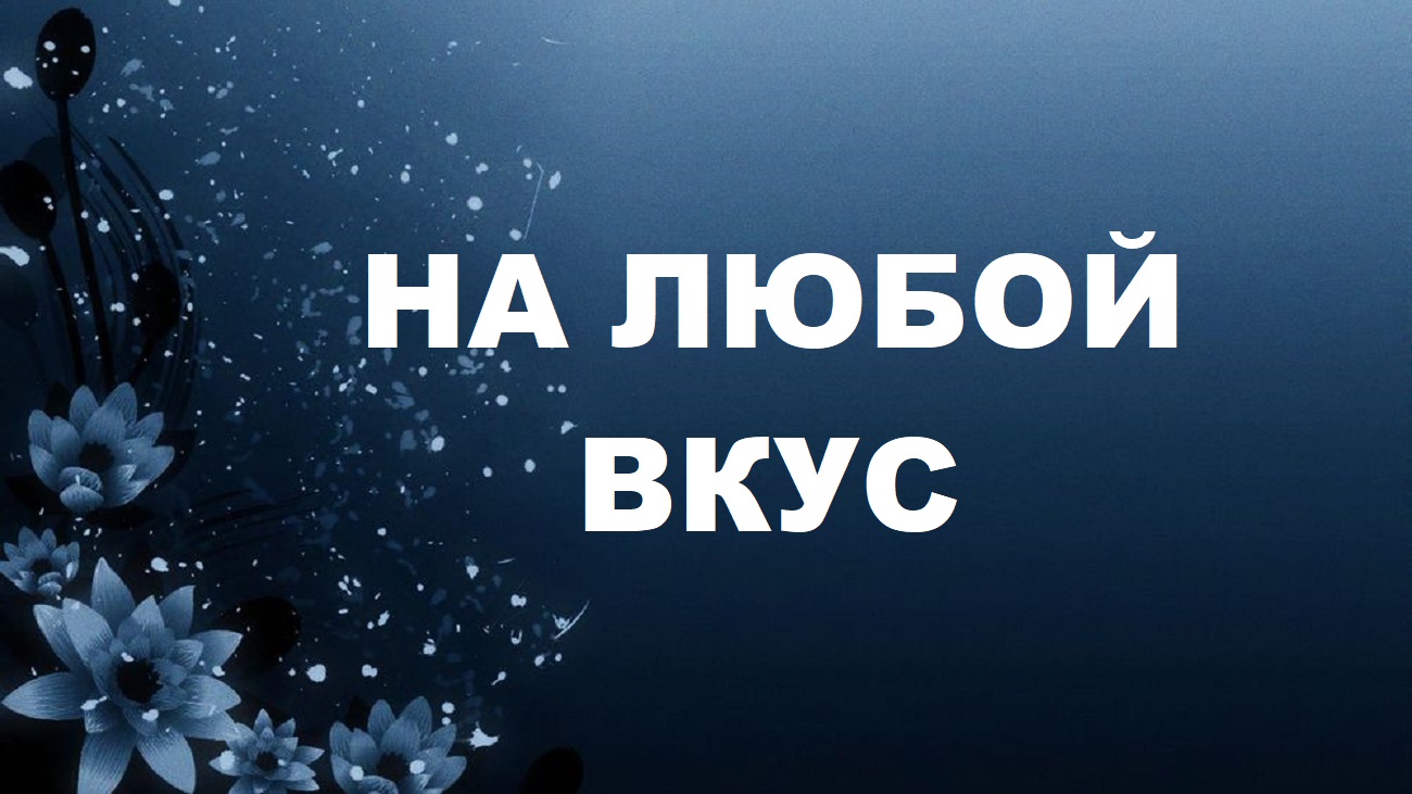 Лоскутные подушки.Интересные идеи.(2023г)