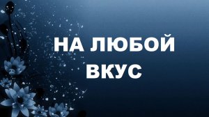 Лоскутные подушки.Интересные идеи.(2023г)