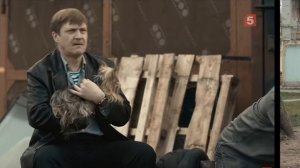Белая Стрела Возмездие Эпизод 6 Папина Дочка