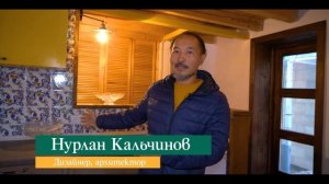 Экологический дом из соломы и глины