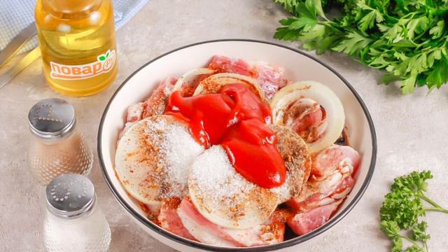 Шашлык из свинины под кисло-сладким соусом