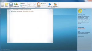 Первая программа в Small Basic