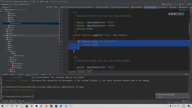 Laravel курс с нуля, база. 34. Класс Policy в Laravel смотреть онлайн