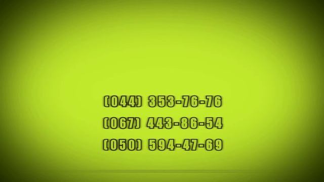Адвокат Киев, Семейный адвокат, Адвокат по семейным делам смотреть онлайн