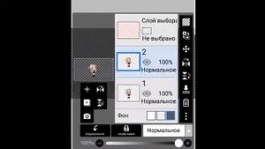 туториал(tutorial) как сделать зеркало в ибисе(ibisPaintX)