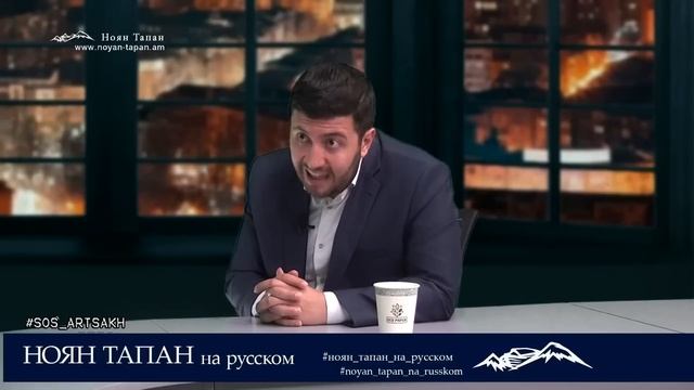 О «бумаге Ховаева», 15-м пункте и механизмах по защите армян Арцаха. Впереди Москва… Чего ожидать?