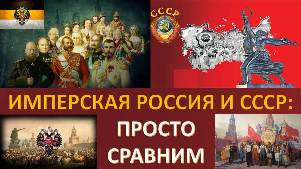 Почему "новые русские" ненавидят СССР? Демурин Михаил Васильевич