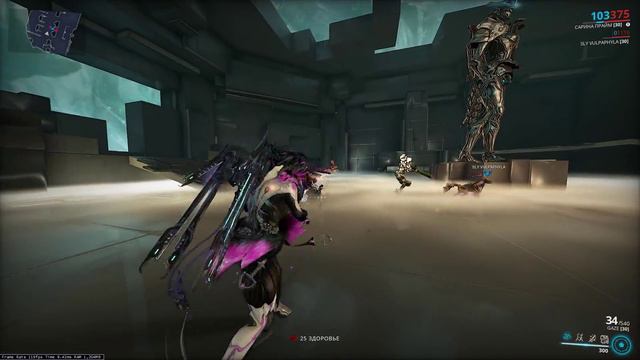 Warframe | Заражённые Питомцы | Как ПОЛУЧИТЬ и что УМЕЮТ 👀