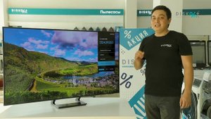 Телевизор Samsung UE55AU9000UXCE
