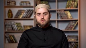 Асия – жена Фараона