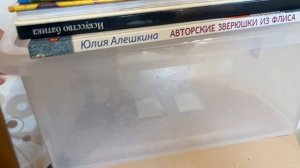 Контейнер для ингаляций крысе