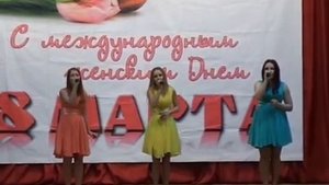 вокальный ансамбль _Радуга_ старшая группа песня _Ромашковые поля_
