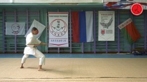 Бо-но-кихон 1-10