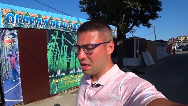 Все о ценах в Болгарии. Сколько тратим на еду и развлечения?
