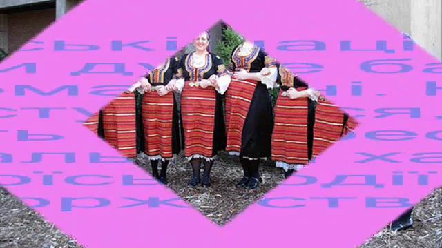 Презентация Болгарии, представление страны Болгария