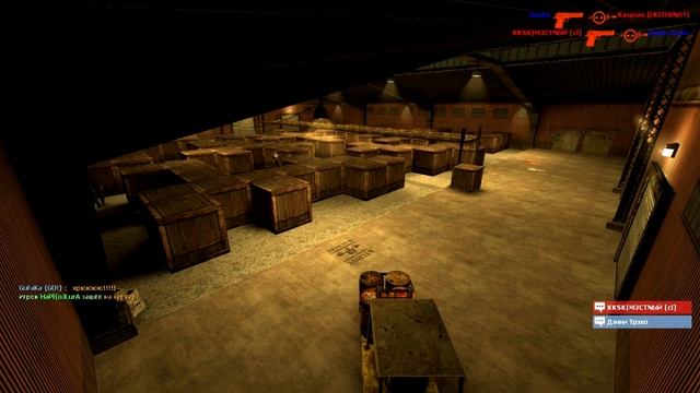 OLD CSS | FUN смотреть онлайн