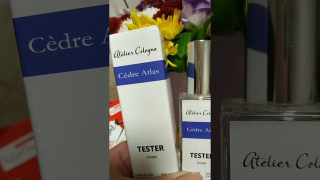 Atelier Cologne Cedre Atlas Тестер ОАЭ