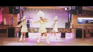 Зажигательные танцы на корпоратив