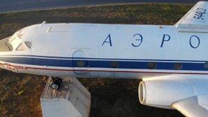 Самолёт Ту-124