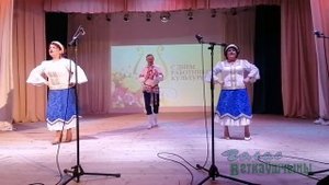 Весёлая сценка