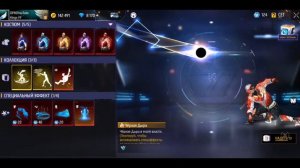 Как прокачать СЕТ в ФРИ ФАЕР? Новая система СЕТ | GARENA FREE FIRE NEWS