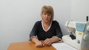 Когда необходимо шить пробный образец.mp4