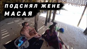 Мафия на пляже Нунгви. Занзибар декабрь 2020