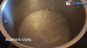 Помидоры с лимонной кислотой на зиму