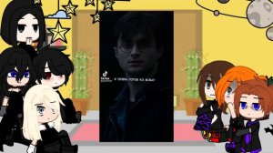 🔪💚Реакция на дарк Гарри)💜🔪 [Бес Гарри] (читайте дисклеймер)