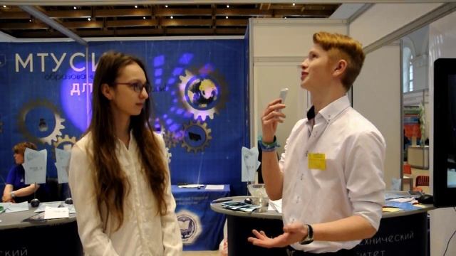 43 Выставка "Образование и карьера" смотреть онлайн