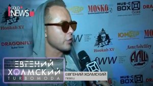 Евгений Холмский на дне рождении "HOOKAH XV"! "Music Box Gold"! (2019)