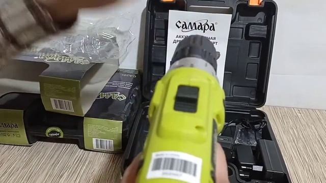 Шурупавёрт САМАРА 24В/28В