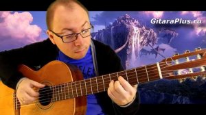 Мелодия на гитаре | Александр Фефелов