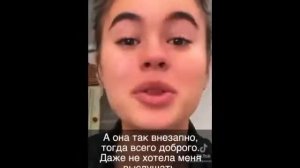 ‼️🇺🇦 «Почему мы такие нежеланные?» — украинка плачет от польского «гостеприимства»