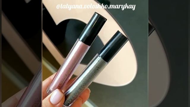 Жидкие тени для век "Графит" и "Аметист" новинки 2021 Мери Кей Mary Kay смотреть онлайн