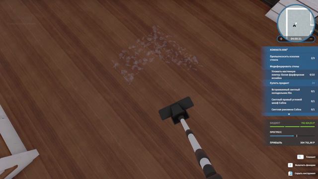 Прохождение игры House Flipper часть 1. Ремонт превосходной квартиры на продажу.