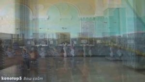 Конотоп Вокзал Лунатик