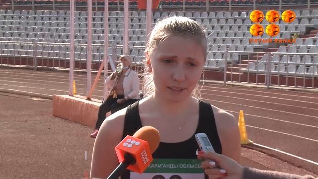 В Караганде проходит Чемпионат Казахстана по легкой атлетике среди спортивных школ смотреть онлайн