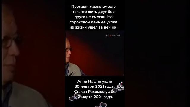 Любовь Неземная! смотреть онлайн