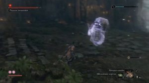 SEKIRO - Падшая монахиня ➤ Как победить даже без прокачки. SEKIRO: Shadows Die Twice!