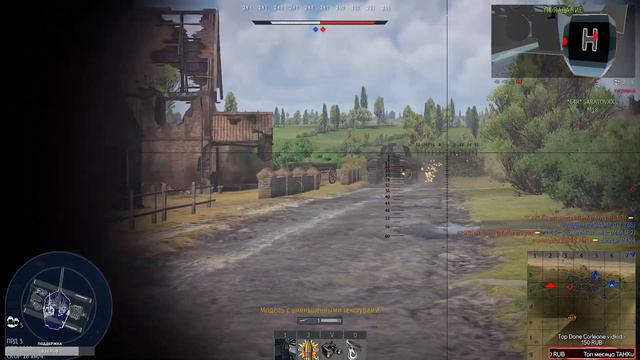 War Thunder - Путь новичка 10 лет игре и она все так же топчик