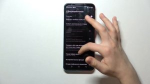 Как перейти в настройки разработчика на NUBIA Red Magic 5S
