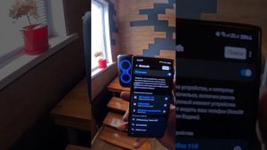 fiero против Jbl cравнение .